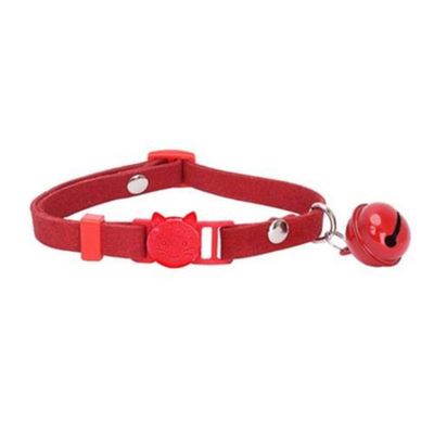 MUQGEW 1PC Small Exquisite Pet Dog Kitty Collar Exquisite