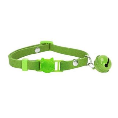 MUQGEW 1PC Small Exquisite Pet Dog Kitty Collar Exquisite