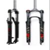 BUCKLOS 26/27.5/29 MTB Suspension Fork Travel 100mm, 28.6mm Straight Tube QR 9mm Crown Lockout Aluminum Alloy XC Mountain Bike Front Forks view 1