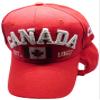 Canada Canadian Flag Patch EST. 1967 Red Adjustable Embroidered Hat Cap view 2