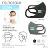 igozen 5 Pack Adult Nanosase G Sports face Masks Unisex BNS Poly Spandex Nano 3D Face Mask. (5 Gray, G Sports) view 2