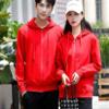 Andongnywell Women's Solid Color Slim Fit Casual Full-Zip Hooded Lightweight Long Sleeve Sweatshirt Cape (Red,Large) view 2