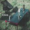 iClimb 1 Extendable Table and 1 Super Easy Assemble Cot Bundle, Light and Compact for Single Person Camping Hiking Backpacking view 2