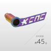 KCNC Bicycle Derailleur Guard, Oil Slick, One Size, Lightweight, CNC view 2
