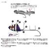 JACKALL Anchovy Dragon Tenya Mega, No. 107, 14.1 oz (400 g), Dragon Black view 3