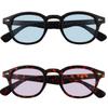 Bestum Inspired Square Sunglasses With Rivets Tinted Lens UV400 (Black, A Blue+A Pink) view 1