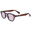 Bestum Inspired Square Sunglasses With Rivets Tinted Lens UV400 (Black, A Blue+A Pink) view 2