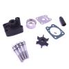 Boat Motor 6E0-W0078-00 6E0-W0078-01 6E0-W0078-02 6E0-W0078-A2 68D-WG078-00 Water Pump Repair Kit with Housing 68D-G4311-01 for Yamaha 4HP 5HP 4A 5C Outboard Engine, 96325T for Mercury Mainer view 3