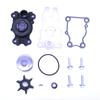Boat Motor 63D-W0078-01 63D-W0078-00 63D-W0078-0A Water Pump Repair Kit With Housing 63D-44311-00 for Yamaha 40HP 50HP 60HP Outboard Engine,for Sierra Marine 18-3434 18-3415 view 1
