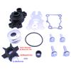 Boat Motor 63D-W0078-01 63D-W0078-00 63D-W0078-0A Water Pump Repair Kit With Housing 63D-44311-00 for Yamaha 40HP 50HP 60HP Outboard Engine,for Sierra Marine 18-3434 18-3415 view 4