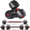 BCBIG Adjustable-Dumbbells-Sets,Free Weights-80lb(40lb*2) Dumbbells Set of 2 Convertible To Barbell A Pair of Lightweight for Home Gym,Women,Men view 1