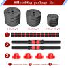 BCBIG Adjustable-Dumbbells-Sets,Free Weights-80lb(40lb*2) Dumbbells Set of 2 Convertible To Barbell A Pair of Lightweight for Home Gym,Women,Men view 2