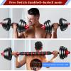 BCBIG Adjustable-Dumbbells-Sets,Free Weights-80lb(40lb*2) Dumbbells Set of 2 Convertible To Barbell A Pair of Lightweight for Home Gym,Women,Men view 4