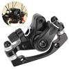 VBESTLIFE Bike Replacement Disc Brake, Universal Front and Rear Mechanical Disc Brake Calipers (Front (F160 R140)) view 3