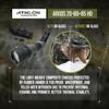 Wearable4U thln ptis Argos 20-60x85 Spotting Scope - 45 Degree with Tripod and Carrying Bag Bundle (Green/Black) view 4