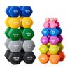 METIS Neoprene Hex Dumbbells | Premium Set of Hand Weights For Home & Gym Workouts [1LB - 35LBS] (5lbs) view 1