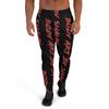 Body Art by Shaun Men's Joggers White view 1
