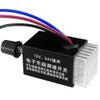 Acxico 1Pcs DC 12V 24V Motor Speed Controller Switch Truck Fan Heater Control Defroster view 4