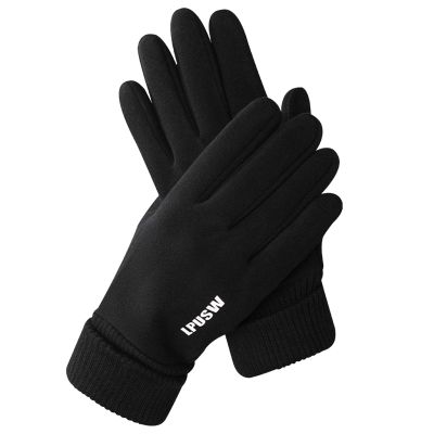 FUFU Gloves Winter Cycling Gloves, Bicycle Gloves, Full-Finger Mountain Rubber Pads, Touch Screen Gloves, Windproof, Waterproof, Non-Slip (Color : Black)