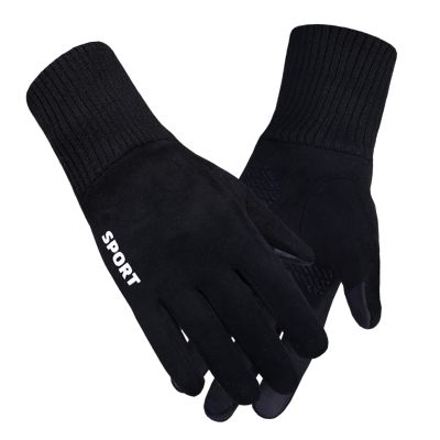 FUFU Gloves Running Gloves, Touch Screen Anti-Slip Lightweight Gloves Liners for Cycling Biking Sporting Driving (Color : Black)