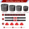 BCBIG Adjustable-Dumbbells-Sets,Free Weights-60lb(30lb*2) Dumbbells Set of 2 Convertible To Barbell A Pair of Lightweight for Home Gym,Women,Men view 2