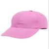 Dressnu Unisex Outdoor Hat Reflective Running Cap Unstructured Sport Hats Pink One Size(F) view 1