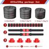 BCBIG Adjustable-Dumbbells-Sets,Free Weights-40lb(20lb*2) Dumbbells Set of 2 Convertible To Barbell A Pair of Lightweight for Home Gym,Women and Men Equipment. view 2
