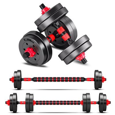 BCBIG Adjustable-Dumbbells-Sets,Free Weights-30lb(15lb*2) Dumbbells Set of 2 Convertible To Barbell A Pair of Lightweight for Home Gym,Women,Men