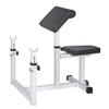 ANT MARCH Preacher Curl Weight Bench Seated Arm Isolated Barbell Dumbbell Biceps Station Home Gym Max load 450lLBS view 1