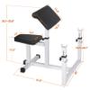 ANT MARCH Preacher Curl Weight Bench Seated Arm Isolated Barbell Dumbbell Biceps Station Home Gym Max load 450lLBS view 2
