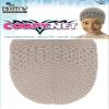 Brittny Coopy Net Grey (Pack of 2) view 1