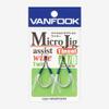 Vanfook 38057 Micro Jig Wire Assist MJW-06#2, Wire Single 0.5cm+Tinsel view 1