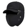 Outdoor Cycling Cold-Proof Ear Warm Cap Thickened Ear Winter Warmer Hat (Black) view 1