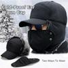 Outdoor Cycling Cold-Proof Ear Warm Cap Thickened Ear Winter Warmer Hat (Black) view 2