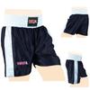 Men Boxing Shorts for Boxing Training Fitness Gym Cage Fight MMA Mauy Thai Kickboxing Trunks Clothing Black XXL view 3