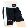 Men Boxing Shorts for Boxing Training Fitness Gym Cage Fight MMA Mauy Thai Kickboxing Trunks Clothing Black XXL view 4