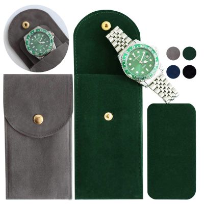 Besforu 4 PCS Watch Travel Case for Men and Women Portable Velvet Watch Pouch Watch Storage Bag and Organizer (1BLACK+1GREEN+1BLUE+1GRAY)