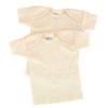 Organic Cotton Infant Lap Tees Short Sleeve - 2 Pack Natural view 1