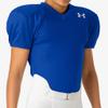 Under Armour Youth Practice Jersey view 1
