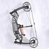 ZSHJGJR Archery Compound Bow Adjustable 35-65LBS Hunting Bow 320fps for Outdoor Shooting Archery Bow view 2