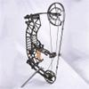 ZSHJGJR Archery Compound Bow Adjustable 35-65LBS Hunting Bow 320fps for Outdoor Shooting Archery Bow view 4