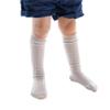 BULINGNA Toddler Infant Baby Girl Boys Solid Anti-Slip Knitted Long Stockings Kids Cotton Knee Stockings (Beige, 3-5 Years) view 2