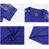 HUGE SPORTS Men's Rash Guard Short Sleeves UPF 50+ UV Sun Protection Quick Drying Splice Compression Swim Shirts(Tropical Style,S) view 4
