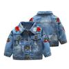 Toddler Baby Boy Girls Denim Jacket Top Button Down Basic Ripped Hoodie Jeans Coat Kid Cowboy Outwear Casual Outwear Photo Shoot Western Wild West Clothes for Kids Blue&flower 2-3 Years view 3