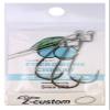 Pheromon Cherry Sky Cartiva Z-Custom #1/0 view 1