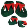 Christmas Party Costume Accessory Santa's Helper ELF Boots Shoes w/Jingle Bells view 1