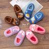 Plush Warm Slippers for Girls Boys Kids Toddlers Winter Fur Lined Indoor House Home Shoes 7-8 Toddler view 3