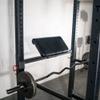 Titan Fitness T-3 and X-3 Series Rack Mounted Preacher Curl Station, Pin-On J-Hook Style Mounting, Home Garage Gym Space Saver view 2