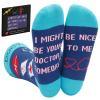 IRISGOD Funny Nerd Socks | Cool Stocking Stuffers | Holidday Gifts For Men and Women view 1