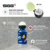 Sigg - Kids Water Bottle - KBT - Made in Switzerland - Leakproof - BPA Free - Kindergarten, Preschool & School - 10 Oz view 4
